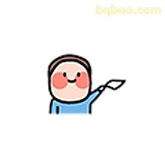 举手小人微笑打招呼